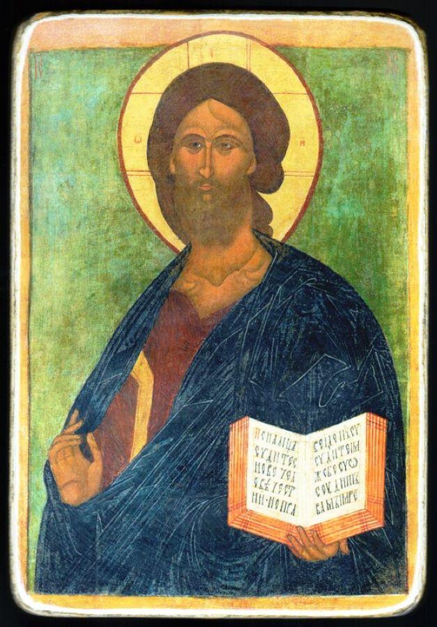 Icon of Jesus Christ "Jesus Pantocrator"