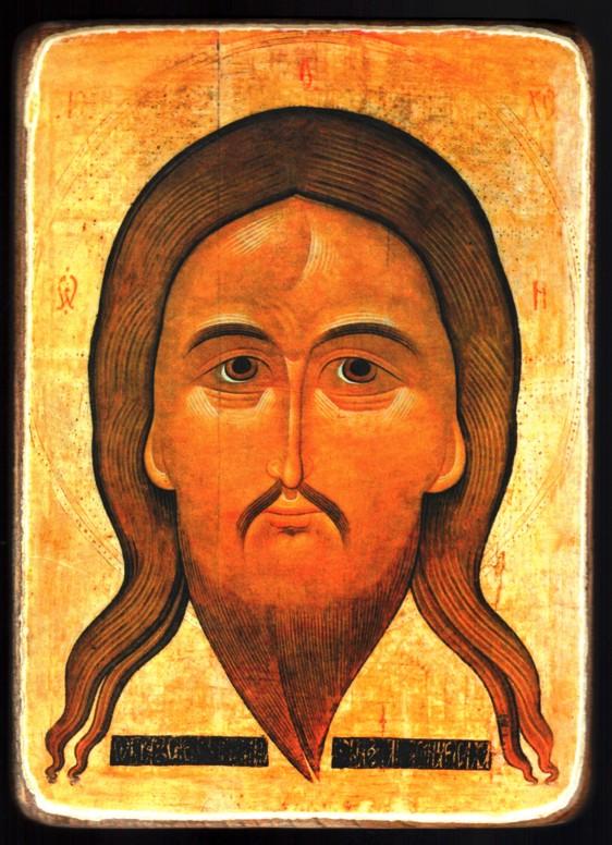 Ikone Jesus Christus  "Christusbild von Edessa"