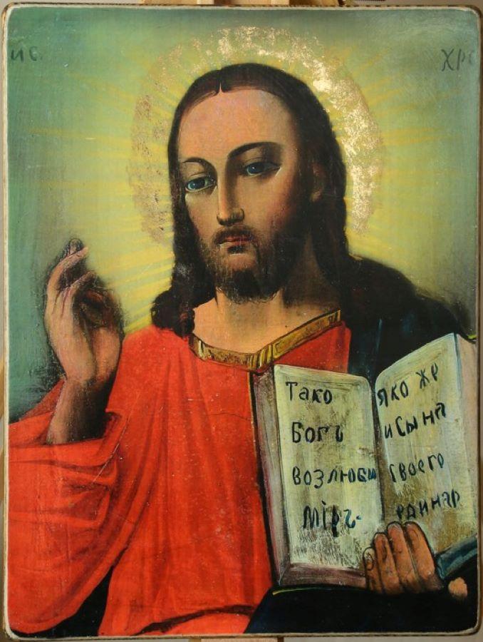 Православная икона Иисус Христос Вседержитель