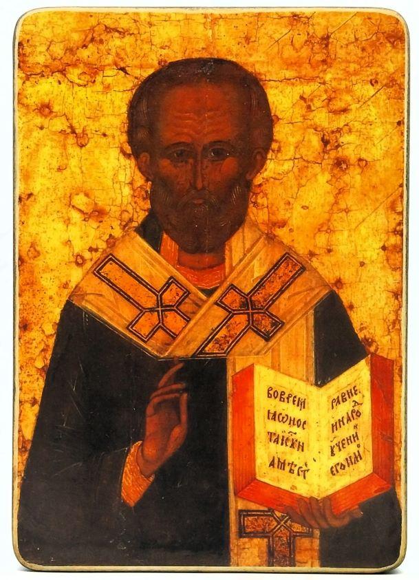 Ikone Nikolaus Wundertäter 11.5х16.0х1.0cm 523546