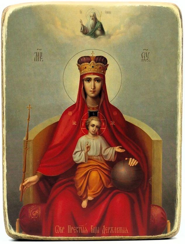 Ikone Gottesmutter "Derzhavnaya" 11.5x15.5x1.0cm 523594