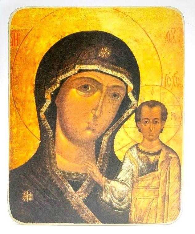 Ikone Gottesmutter "Von Kazan" 6.0x7.5x0.2cm 523680