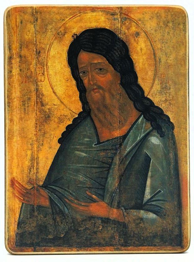 Ikone Johannes der Täufer 12.5x16.5x1.0cm 523709