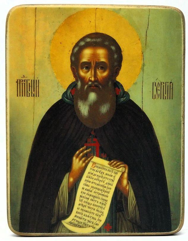Ikone Heiliger Sergi Radoneschskiy 9.5x12.0x1.0cm 523554