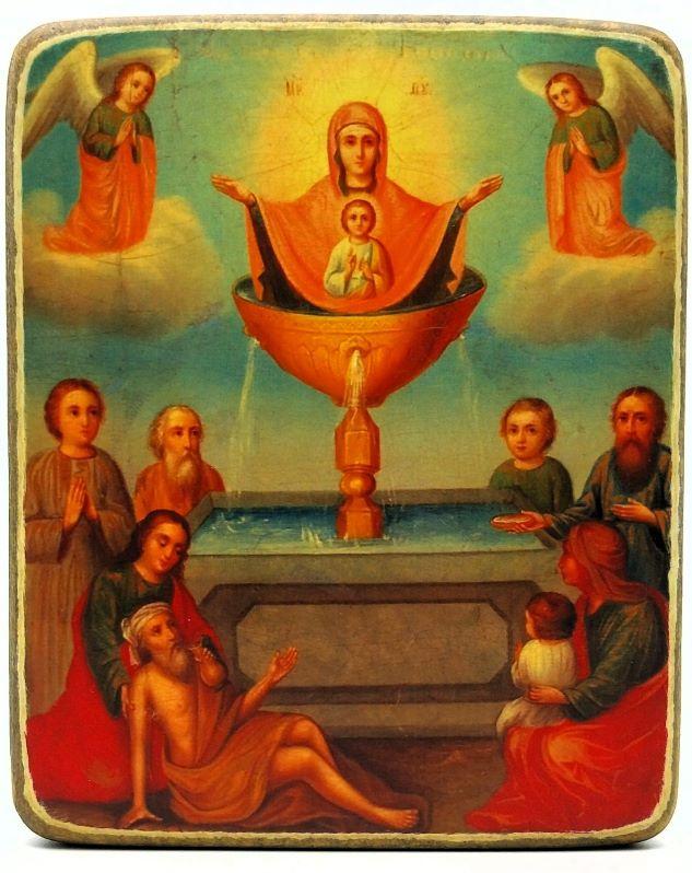 Ikone Gottesmutter "Lebenspendende Quelle" 10.5x12.0x1.0cm 523614