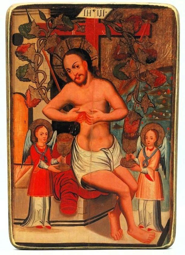 Ikone "Christus ist die Quelle der Wahrheit" 11.5x17.5x1.0cm 523714