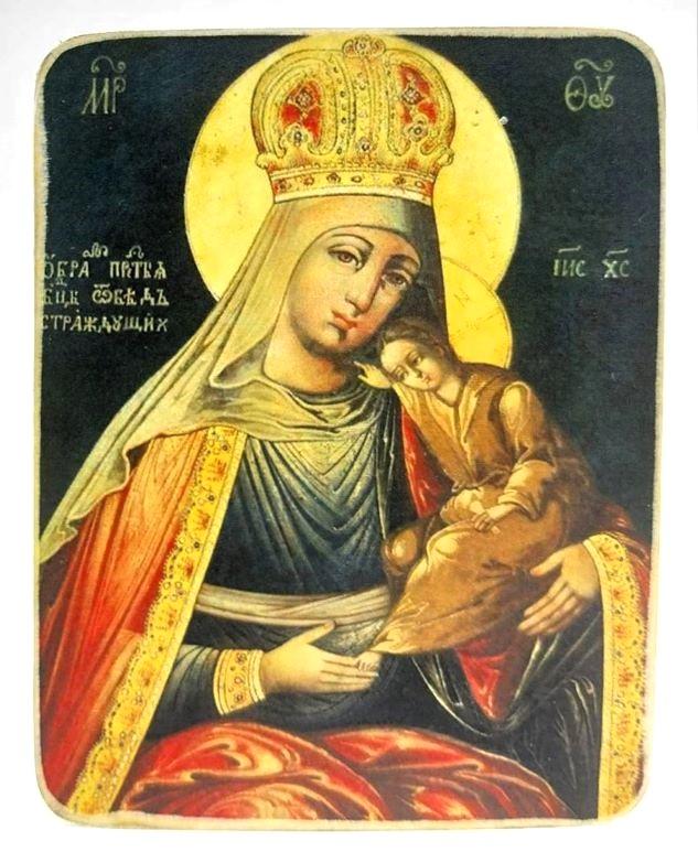 Ikone Gottesmutter "Retterin" 6.0x7.5x0.2cm 523679