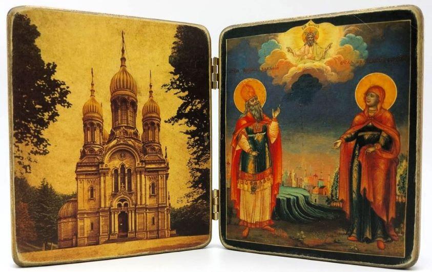 Reiseikone Heilige Elisabeth 23.0x13.0x1.0cm 523690