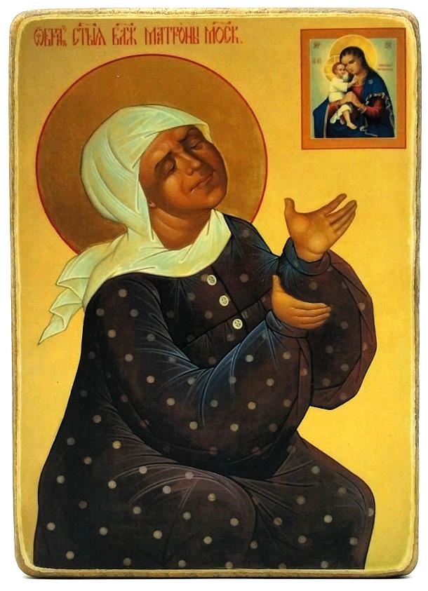 Ikone Heilige Matrona von Moskau 10.5x14.0x1.0cm 523556