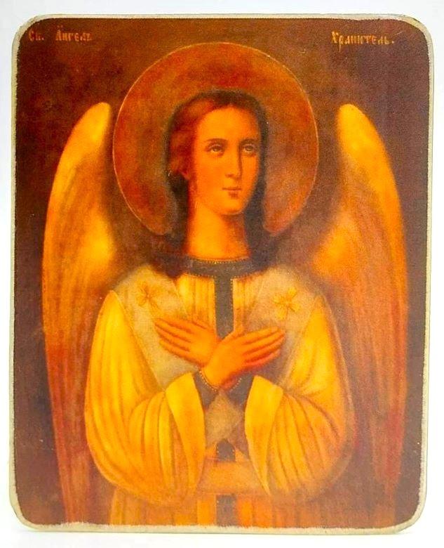 Ikone  "Schutzengel" 6.0x7.5x0.1cm 523672