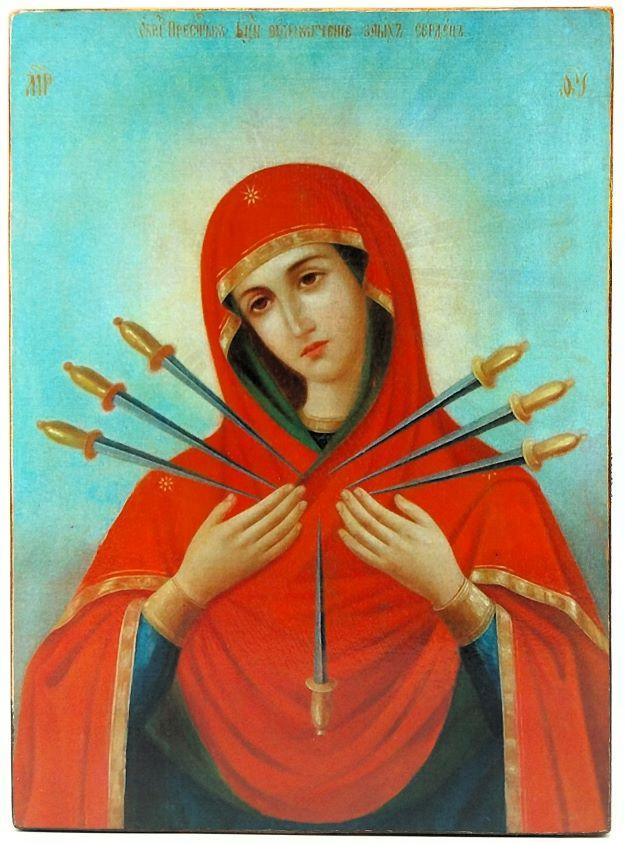  Ikone Gottesmutter "Sieben Pfeile der Schmerzen" 14.0x19.5x1.0cm 523536