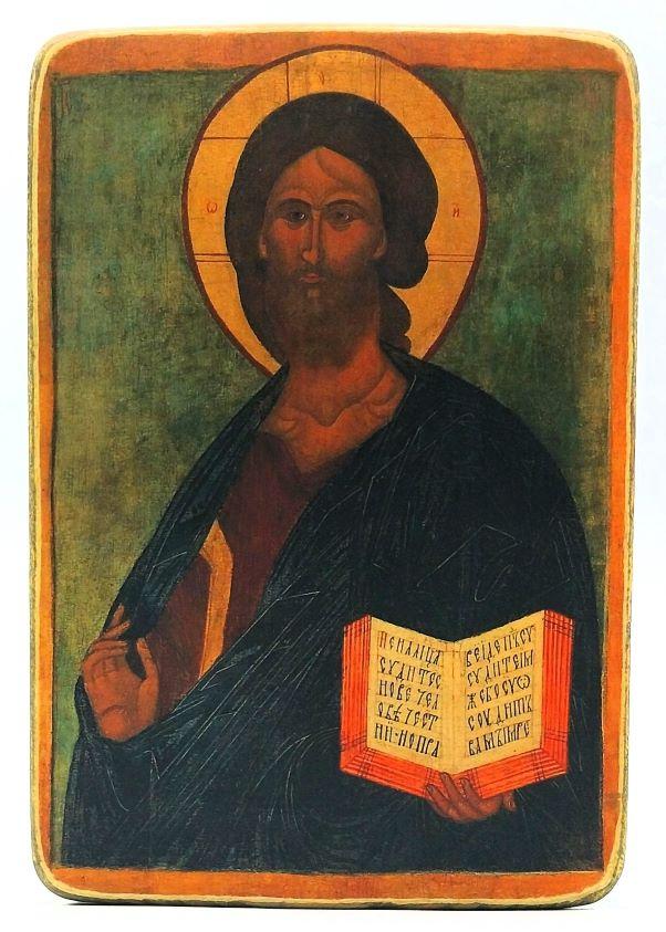 Ikone Jesus Christus  "Jesus Pantocrator" 12.5x18.0x1.0cm 523464