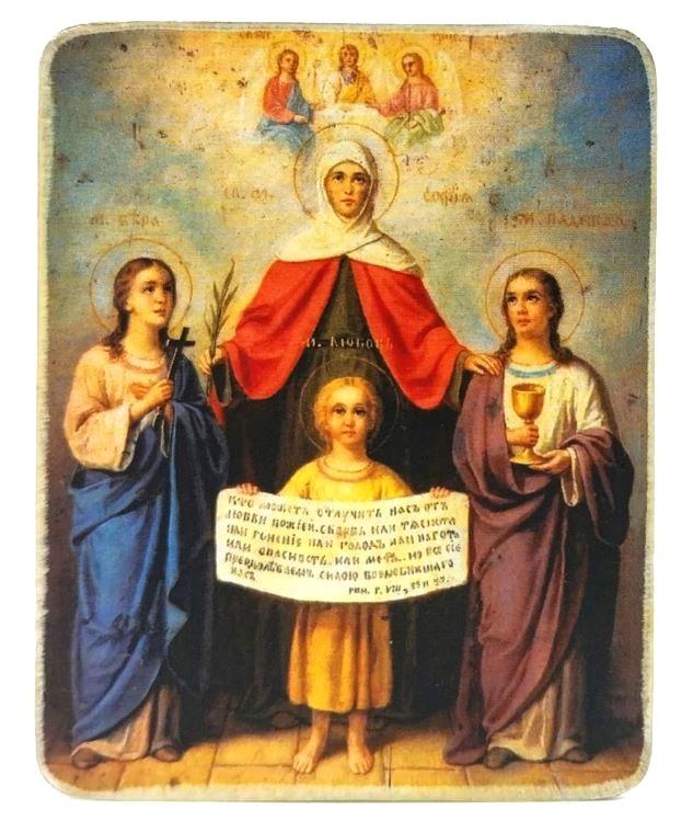 Ikone Heilige Sophia von Mailand 6,0 x 7,5 x 0,2 cm. 523663