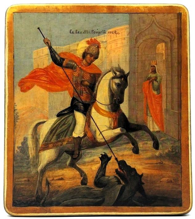 Ikone "Der heilige Georg der Siegreiche" 12.5x14.5x1.0cm 523565