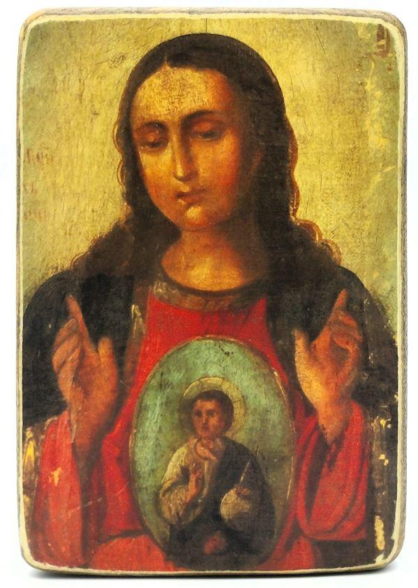 Ikone Gottesmutter "Die Helferin in der Geburt" 10.5x15.0x1.0cm 523500
