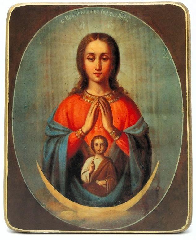 Ikone Gottesmutter "Die Helferin in der Geburt" 14.5x18.0x1.0cm 523510