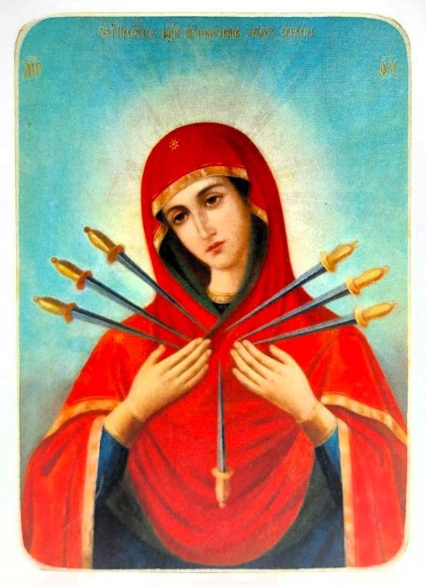 Ikone Gottesmutter  "Sieben Pfeile der Schmerzen" 6.0x8.5x0.2cm 523673