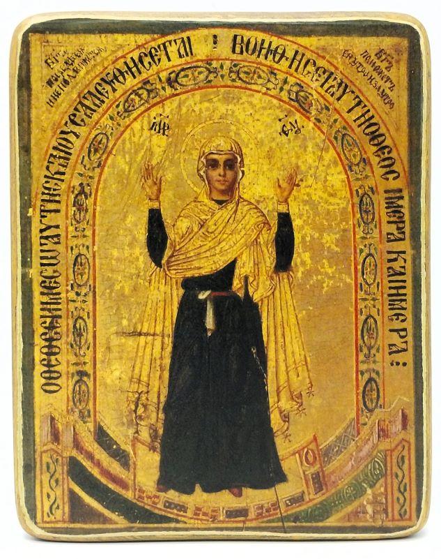 Ikone Gottesmutter "Unzerstörbare Wand" 14.5x18.0x1.0cm 523531