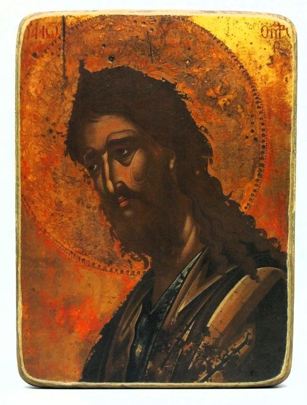Ikone Johannes der Täufer 12.5x16.0x1.0cm 523544