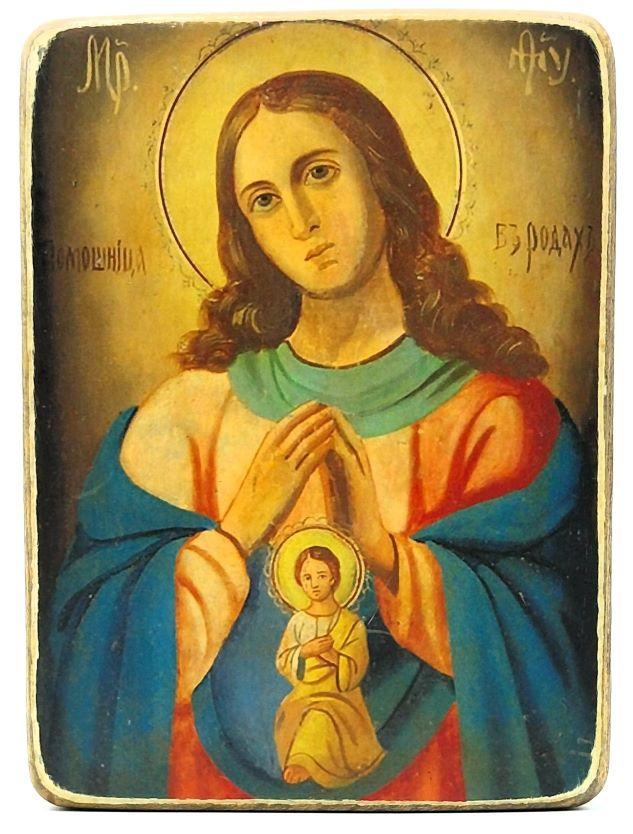 Ikone Gottesmutter "Die Helferin in der Geburt" 10.5x14.0x1.0cm 523501