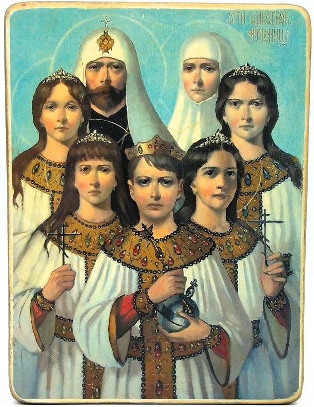 Ikone Heilige königliche Familie 9.5x12.0x1.0cm 523634