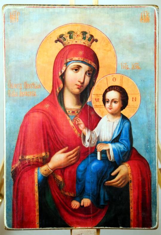 Ikone Gottesmutter von der Pforte "Iwerskaja" 23.0x34.0x2.0cm 523540