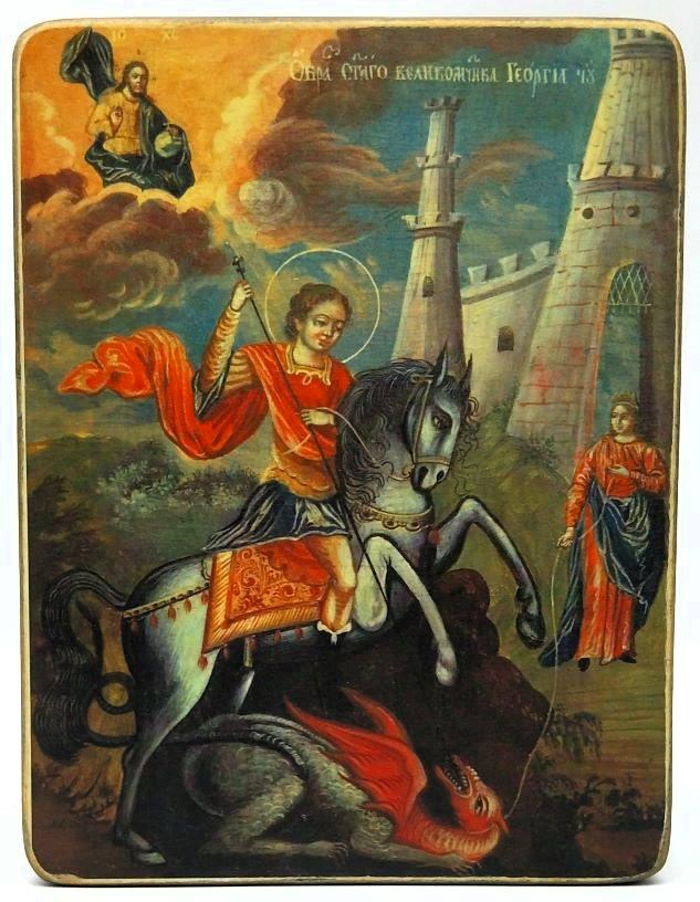 Ikone "Der heilige Georg der Siegreiche" 11.5x14.5x1.0cm 523578