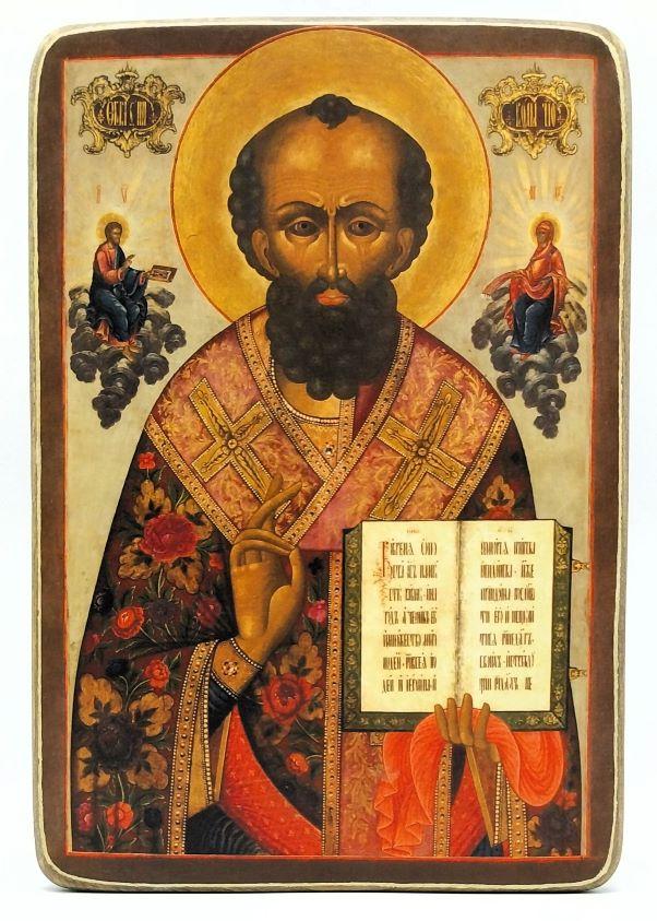 Ikone Nikolaus Wundertäter von Myra 14.5x20.5x1.0cm 523697