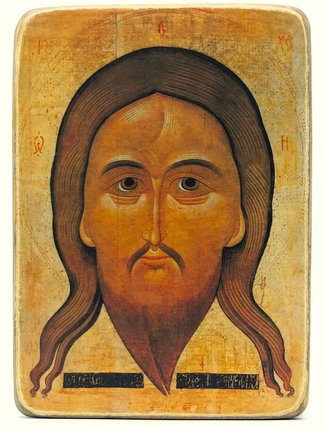 Ikone Jesus Christus  "Christusbild von Edessa" 12.5x17.0x1.0cm 523462