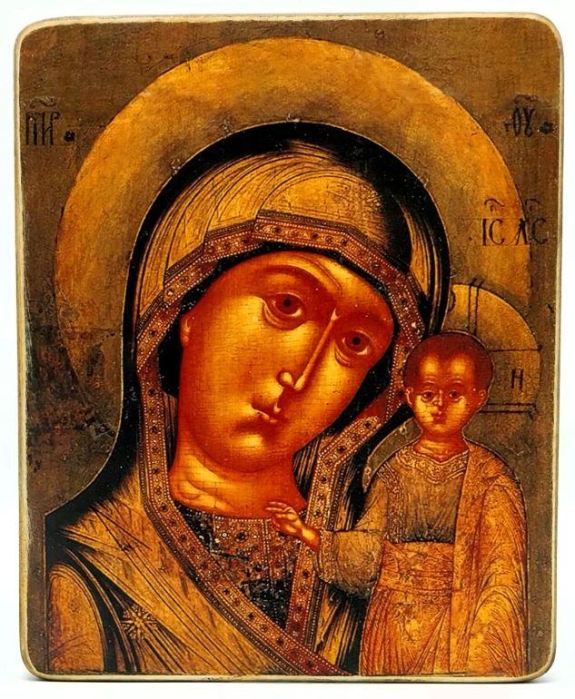 Ikone Gottesmutter "Von Kazan" 12.5x15.0x1.0cm 523707