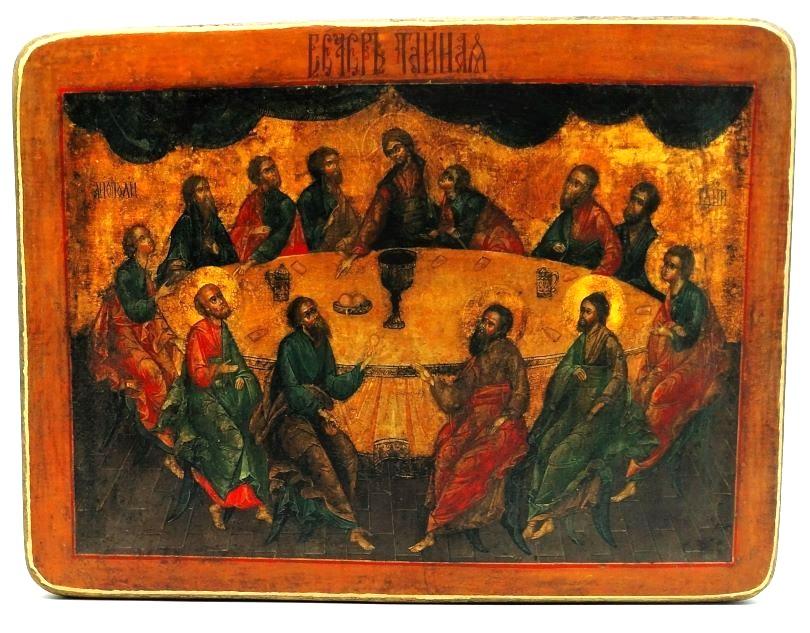 Ikone "Das letzte Abendmahl" 18.0x14.5x1.0cm 523686