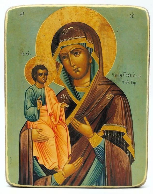 Ikone Gottesmutter "Drei Hände" 12.5x15.0x1.0cm 523522