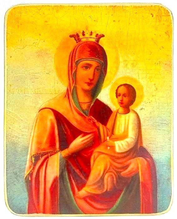 Ikone Gottesmutter "Gorgoepikoos" 6.0x7.5x0.2cm 523681