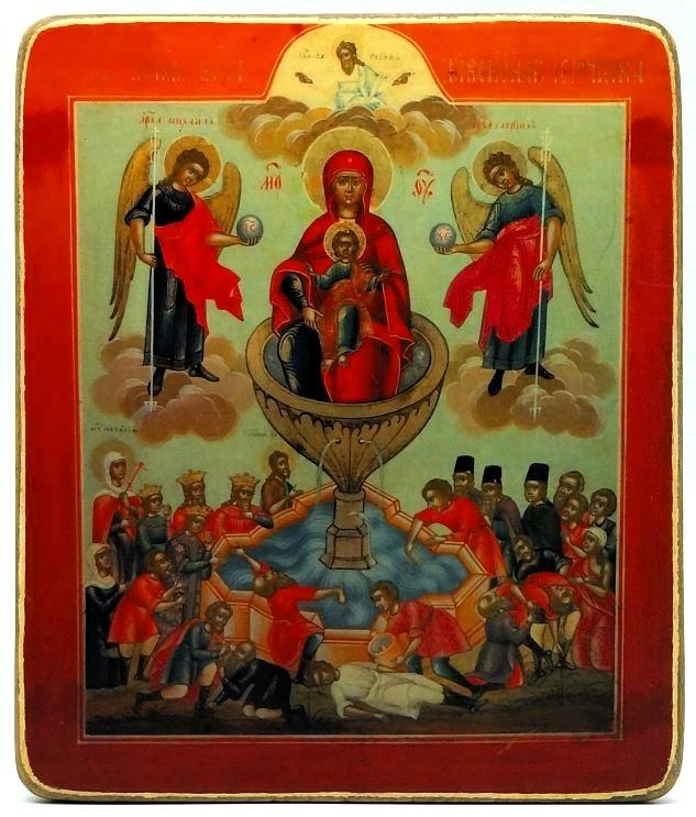 Ikone Gottesmutter "Quelle des Lebens" 14.5x18.0x1.0cm 523560