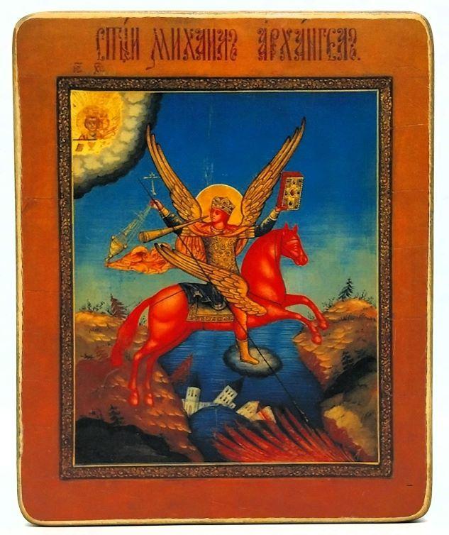 Ikone Erzengel Michael 12.5x14.5x1.0cm 523568