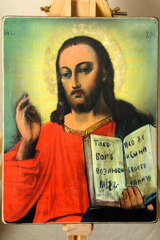 Ikone Jesus Christus Pantokrator 23.0x30.0x2.0cm 523466