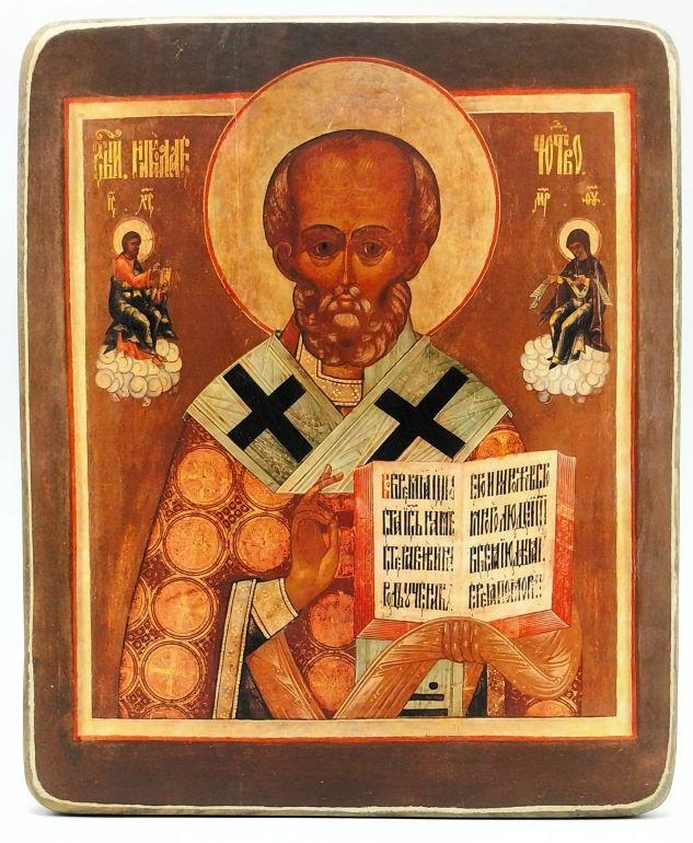 Ikone Nikolaus Wundertäter von Myra 14.0x17.0x1.0cm 523699