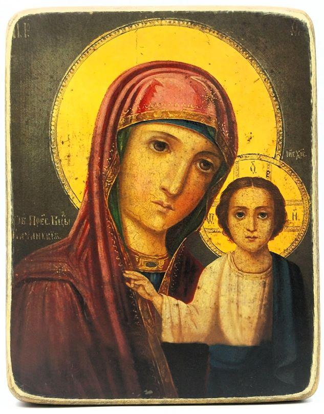 Ikone Gottesmutter "Von Kazan" 11.5x14.5x1.0cm 523582