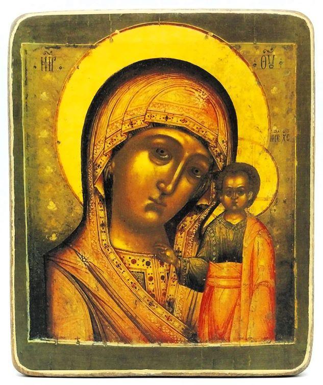 Ikone Gottesmutter "Von Kazan" 12.5x15.0x1.0cm 523505