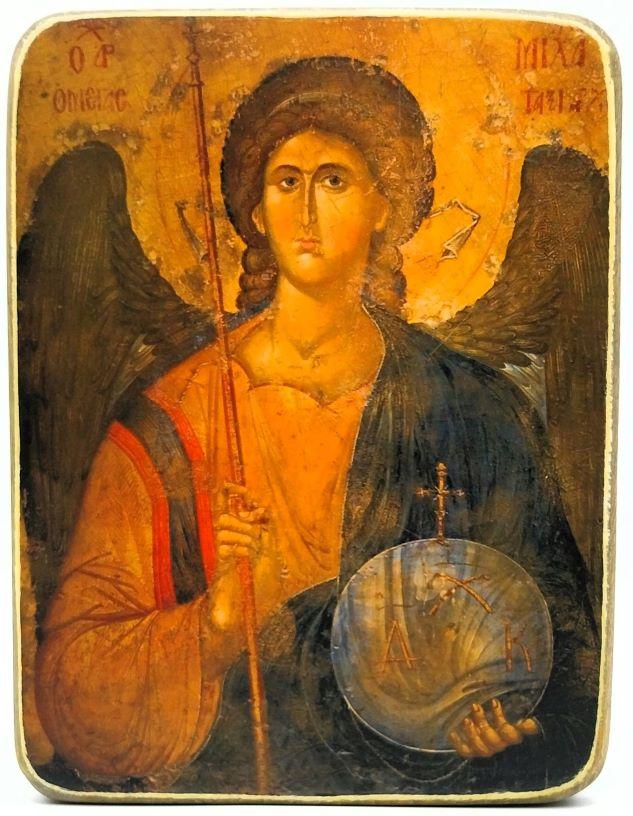 Ikone Erzengel Michael 11.5x14.5x1.0cm 523576