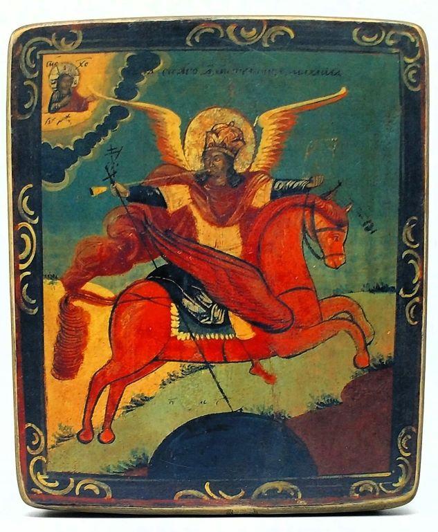 Ikone Erzengel Michael 12.5x14.5x1.0cm 523564