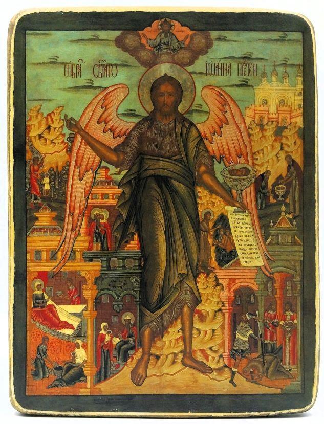 Ikone Ikone Johannes der Täufer 12.5x17.0x1.0cm 523545