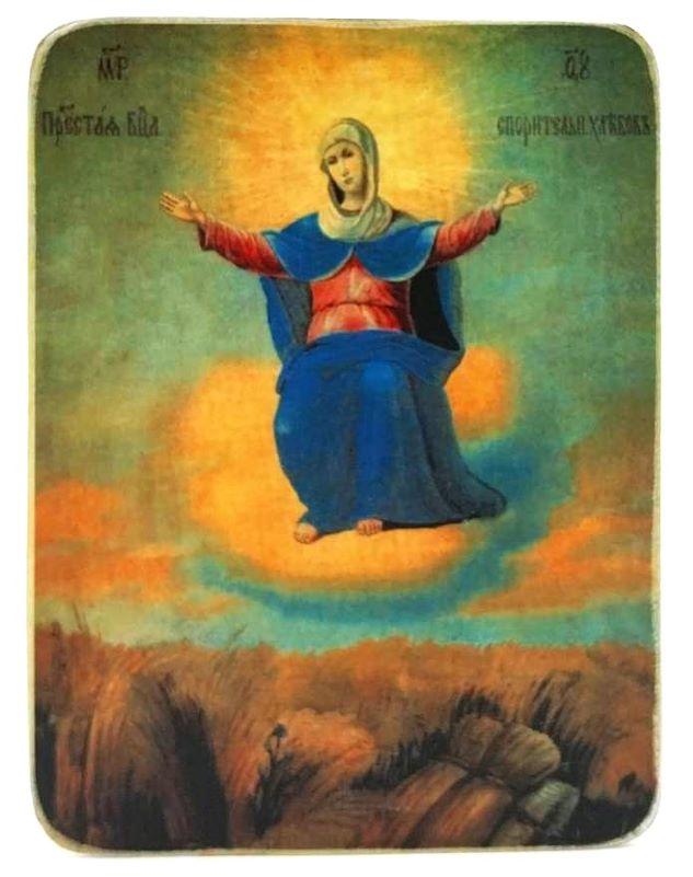 Ikone Gottesmutter "Die wohltuende Amme" 6.0x8.0x0.1cm 523670